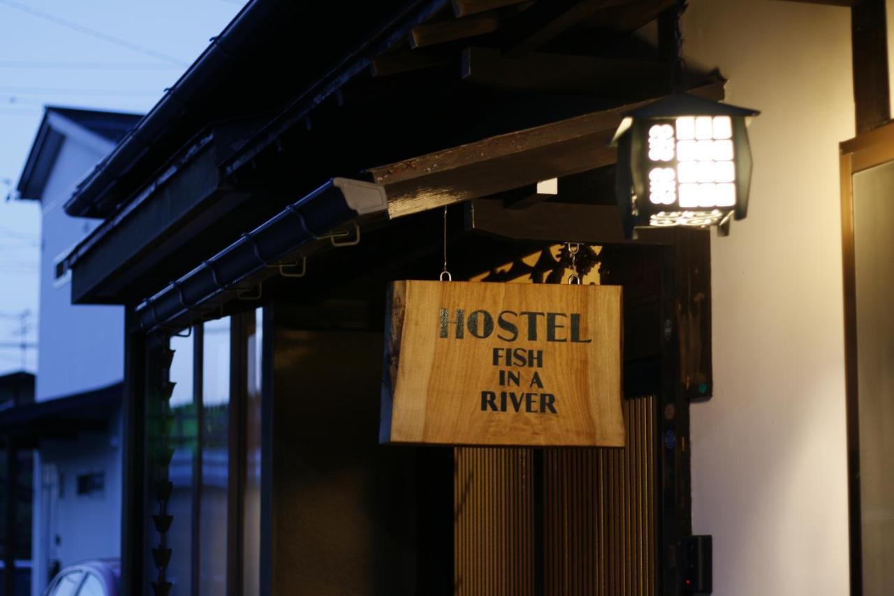 Hostel Fish In A River Takayama  Esterno foto